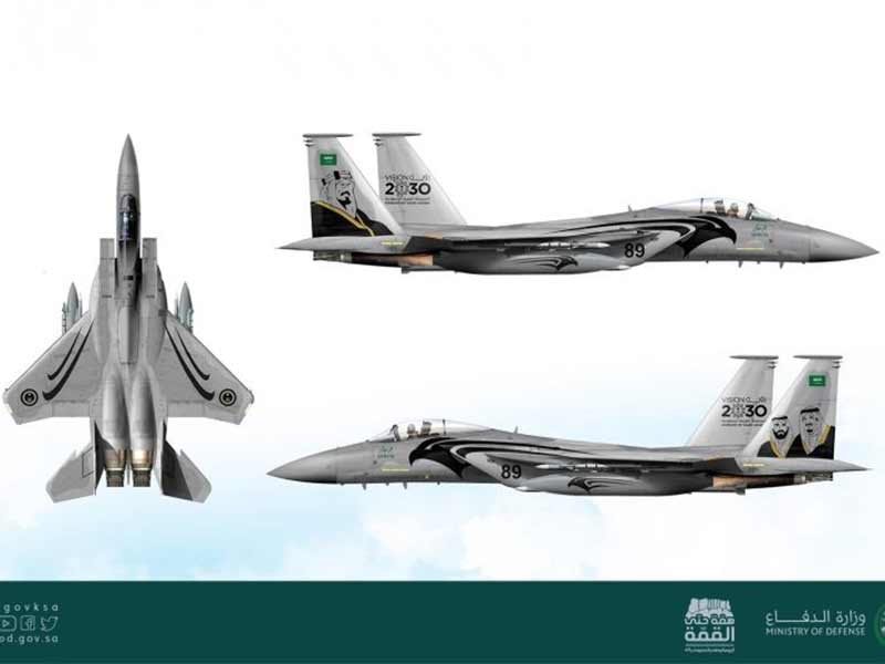 الكشف عن الطائرات المشاركة في احتفال المملكة باليوم الوطني 89